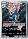 ME01: Mega Evolution #141/132 Clawitzer
