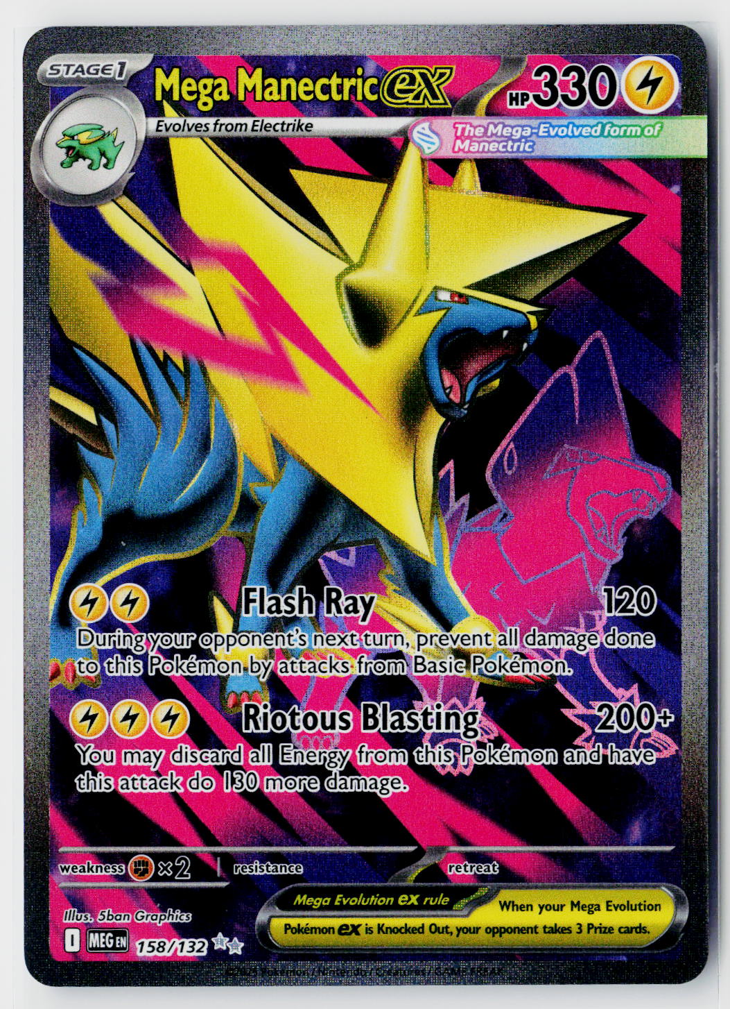 ME01: Mega Evolution #158/132 Mega Manectric ex