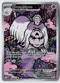 ME01: Mega Evolution #145/132 Houndstone