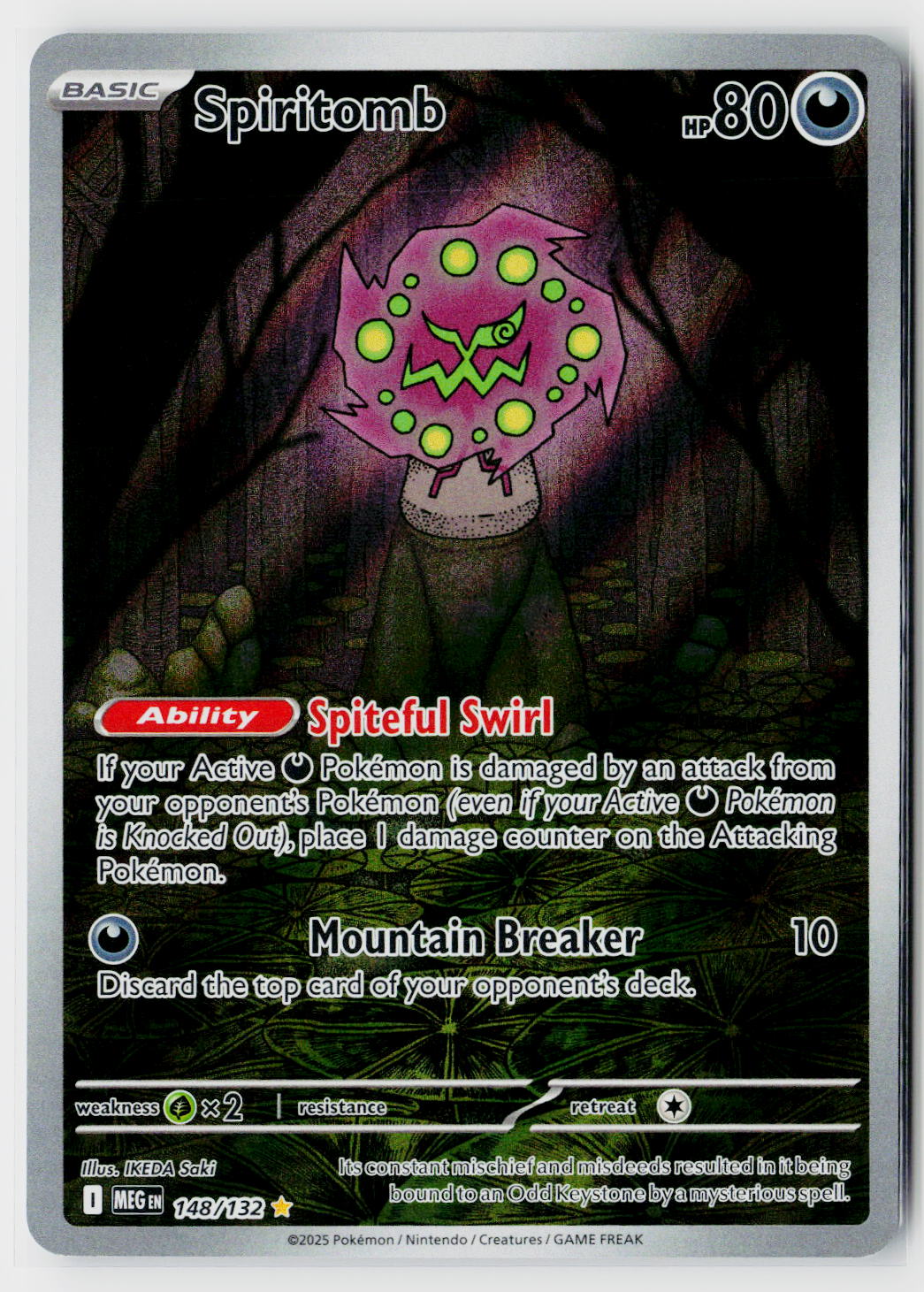 ME01: Mega Evolution #148/132 Spiritomb