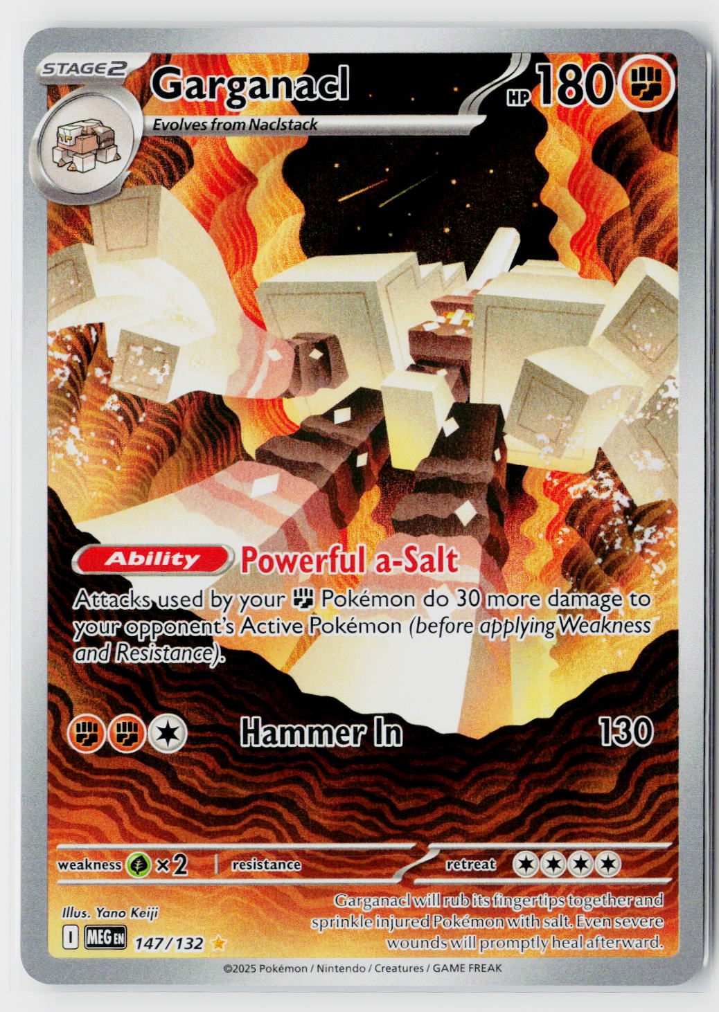 ME01: Mega Evolution #147/132 Garganacl