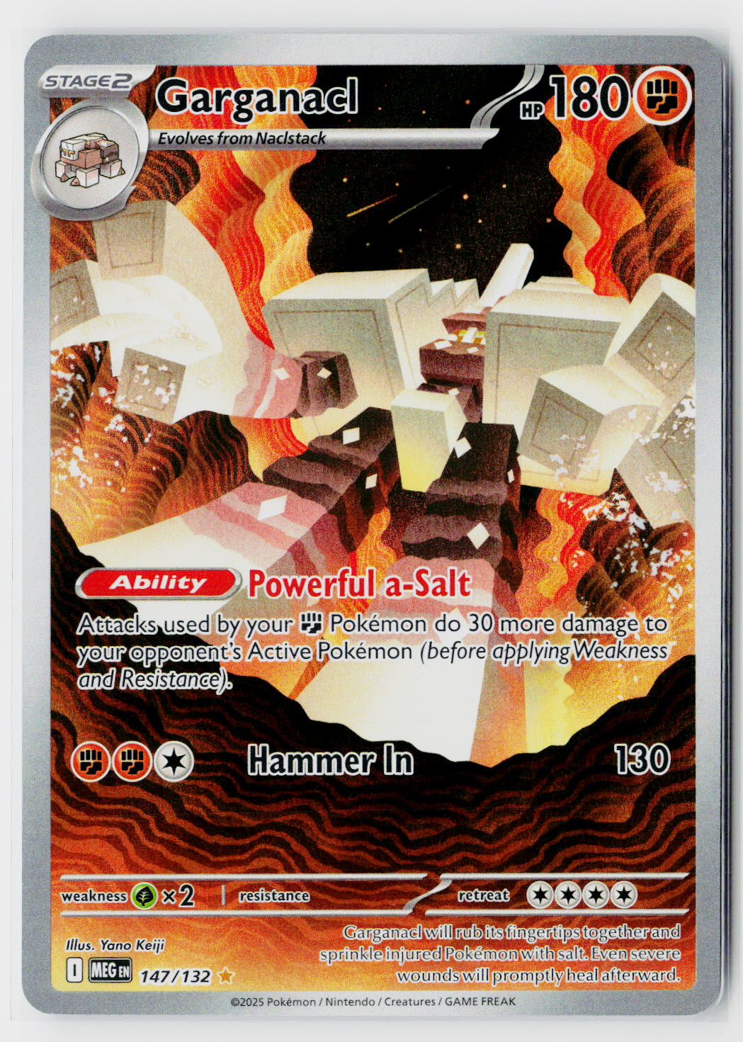 ME01: Mega Evolution #147/132 Garganacl