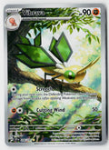 SV08: Surging Sparks #206/191 Vibrava