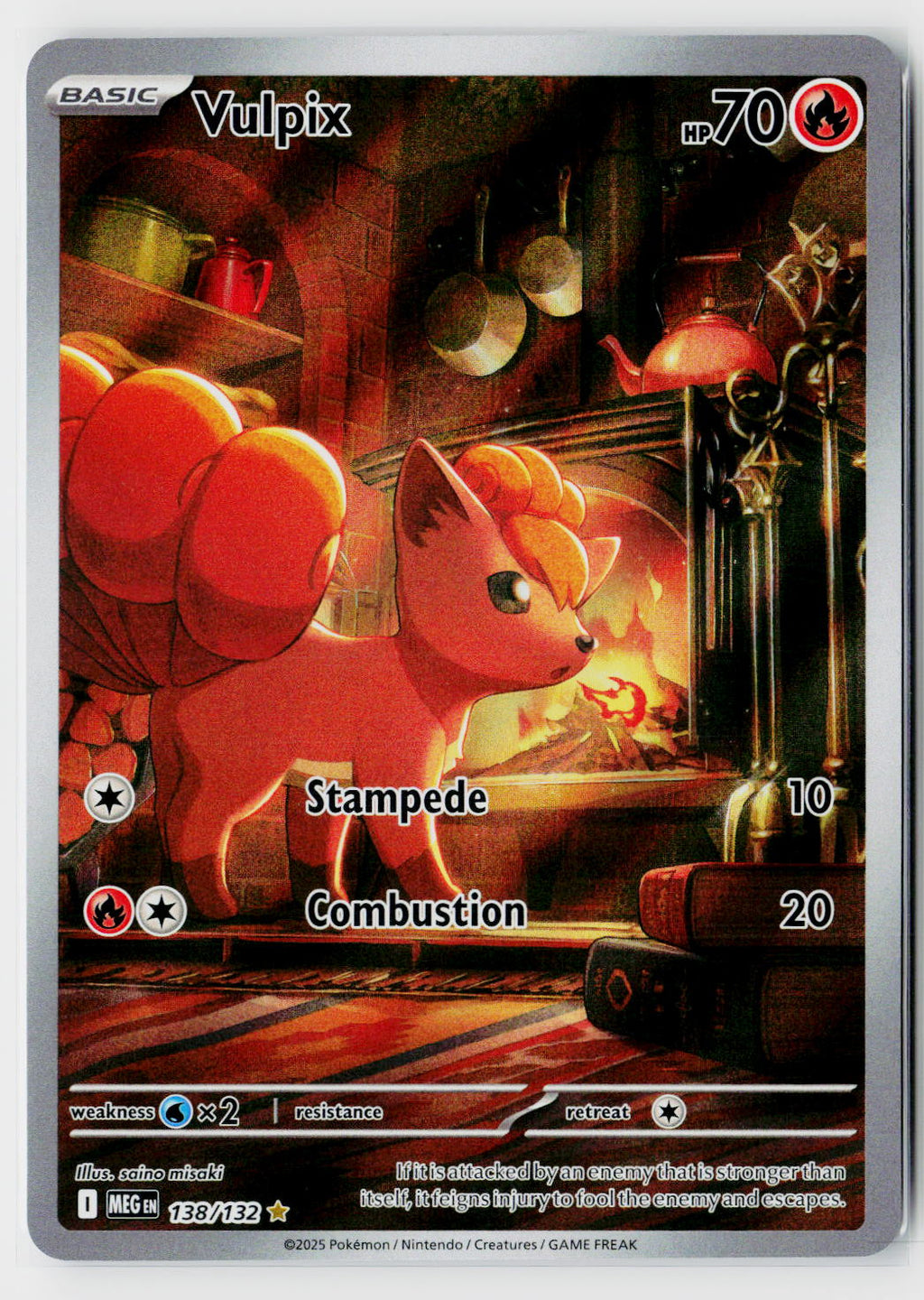 ME01: Mega Evolution #138/132 Vulpix
