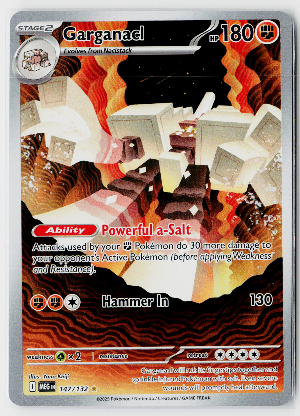ME01: Mega Evolution #147/132 Garganacl
