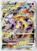 Crown Zenith: Galarian Gallery #GG44/GG70 Mewtwo VSTAR