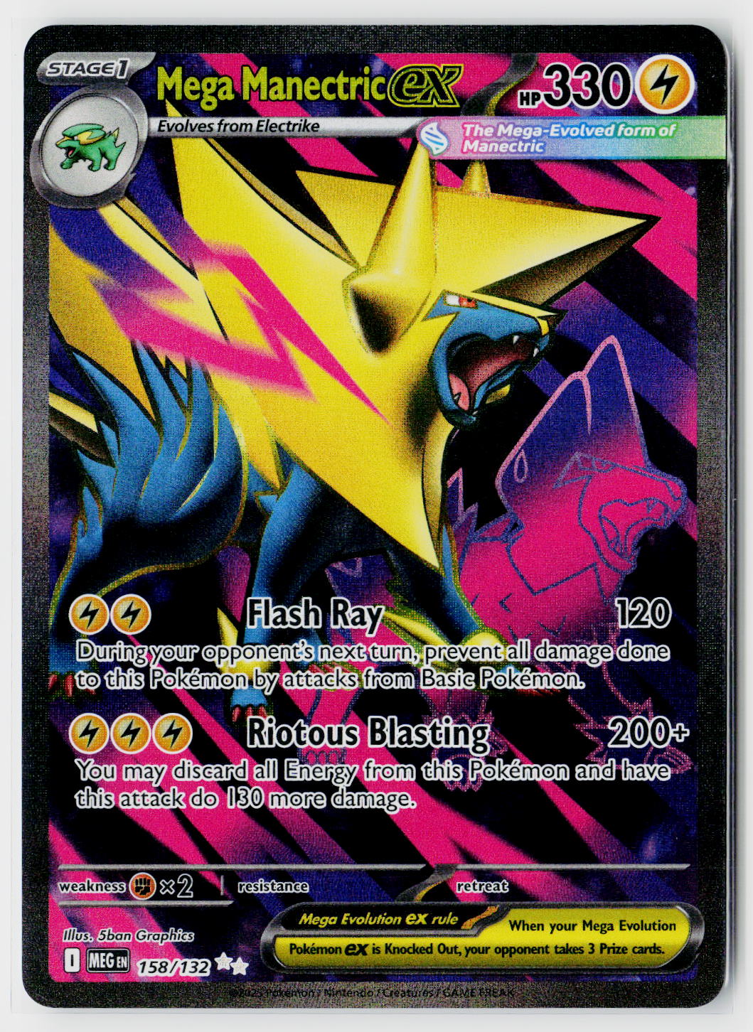 ME01: Mega Evolution #158/132 Mega Manectric ex