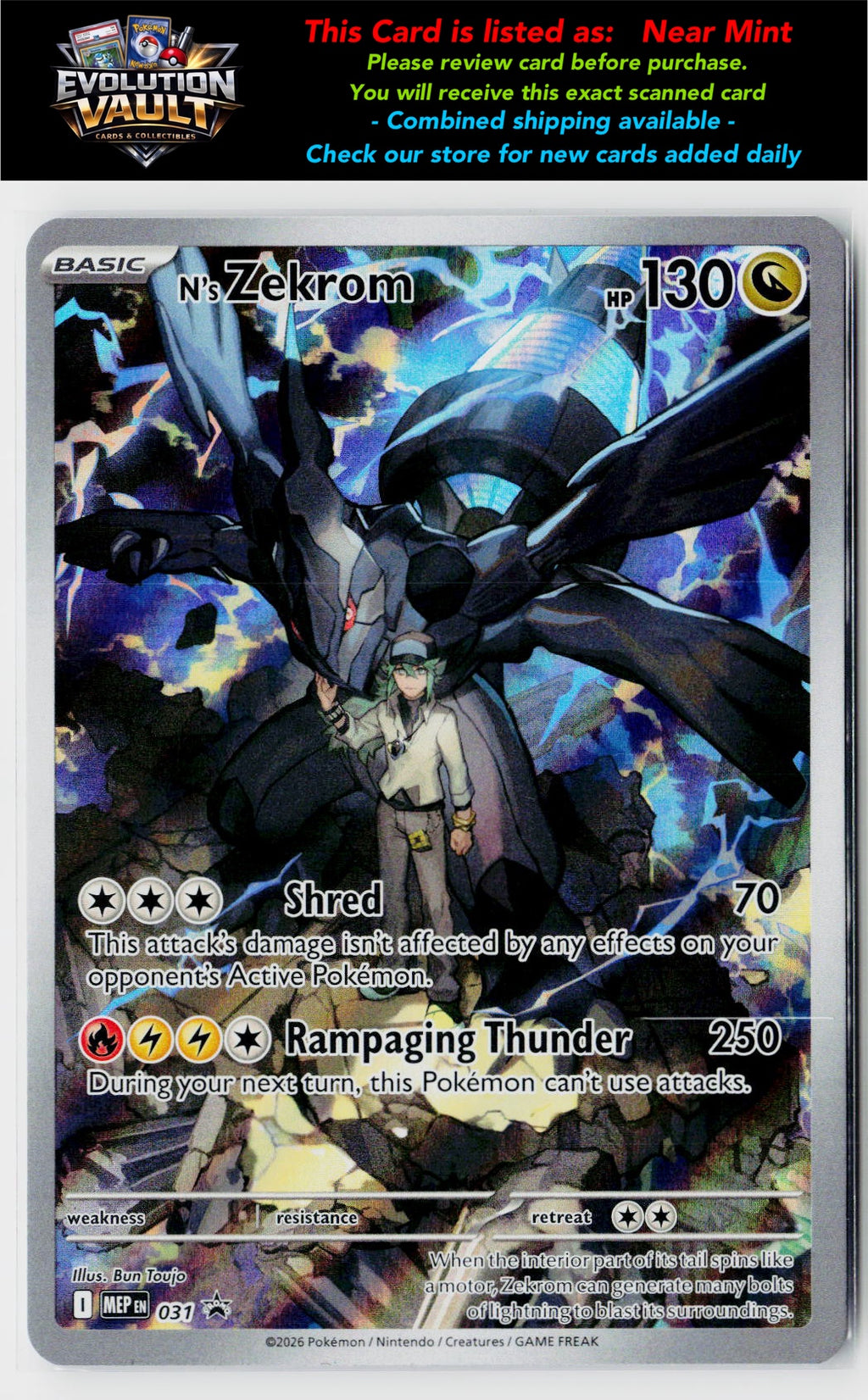 ME: Mega Evolution Promo #031 N's Zekrom