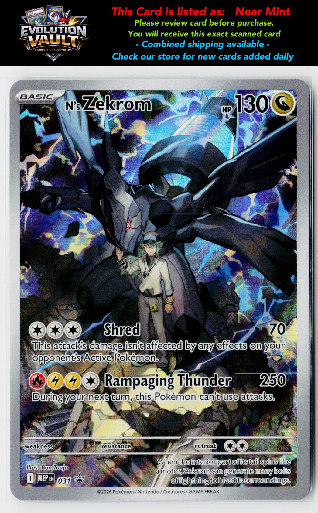 ME: Mega Evolution Promo #031 N's Zekrom