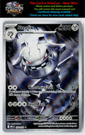 ME01: Mega Evolution #150/132 Steelix