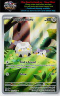 ME02: Phantasmal Flames #104/094 Togedemaru