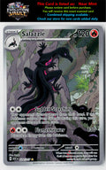 ME: Ascended Heroes #224/217 Salazzle