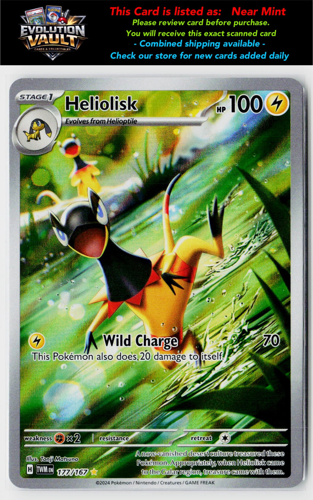 SV06: Twilight Masquerade #177/167 Heliolisk