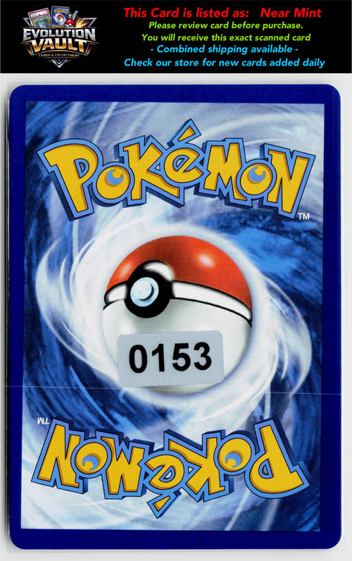 ME01: Mega Evolution #147/132 Garganacl