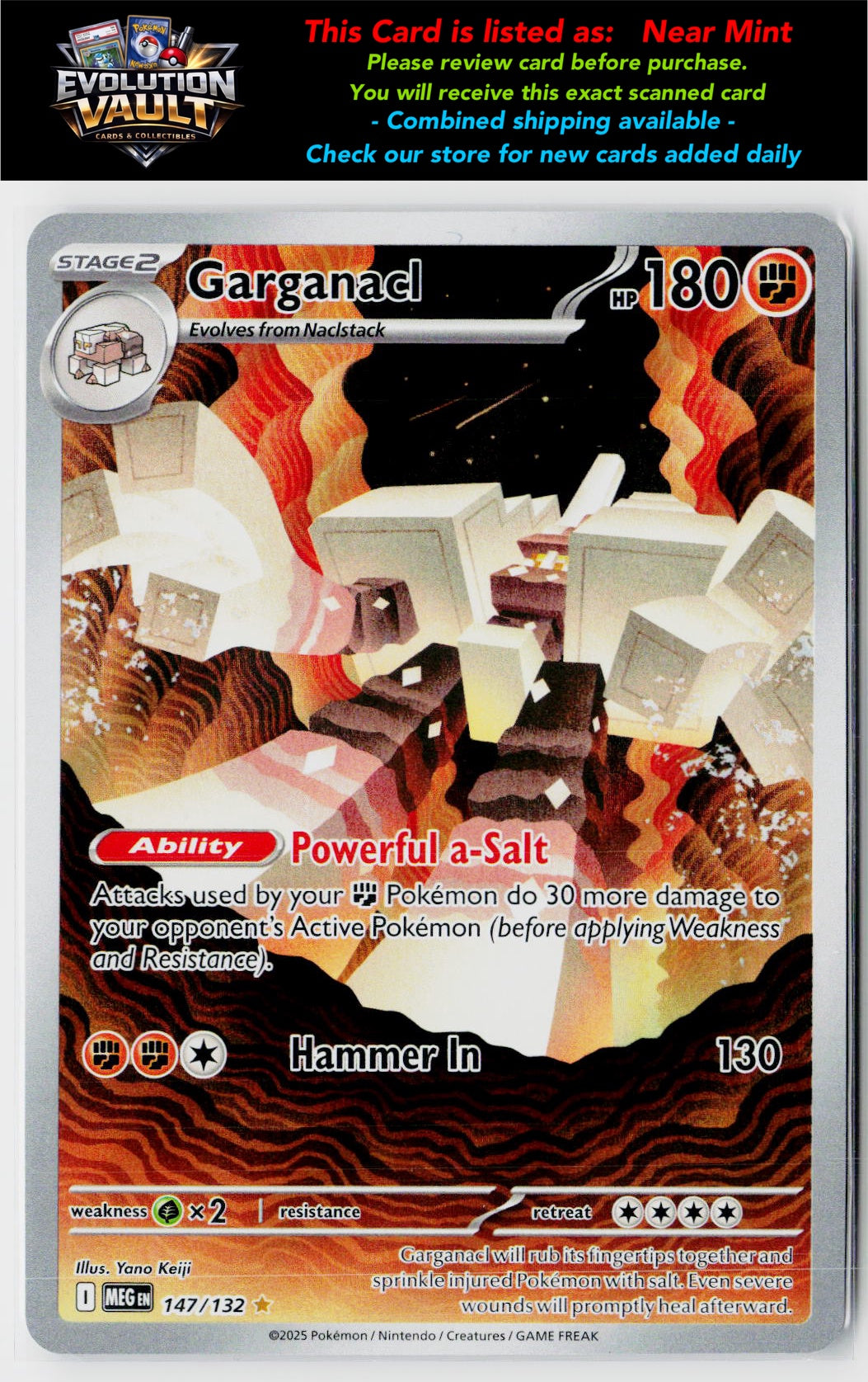 ME01: Mega Evolution #147/132 Garganacl