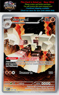 ME01: Mega Evolution #147/132 Garganacl