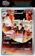 ME01: Mega Evolution #147/132 Garganacl