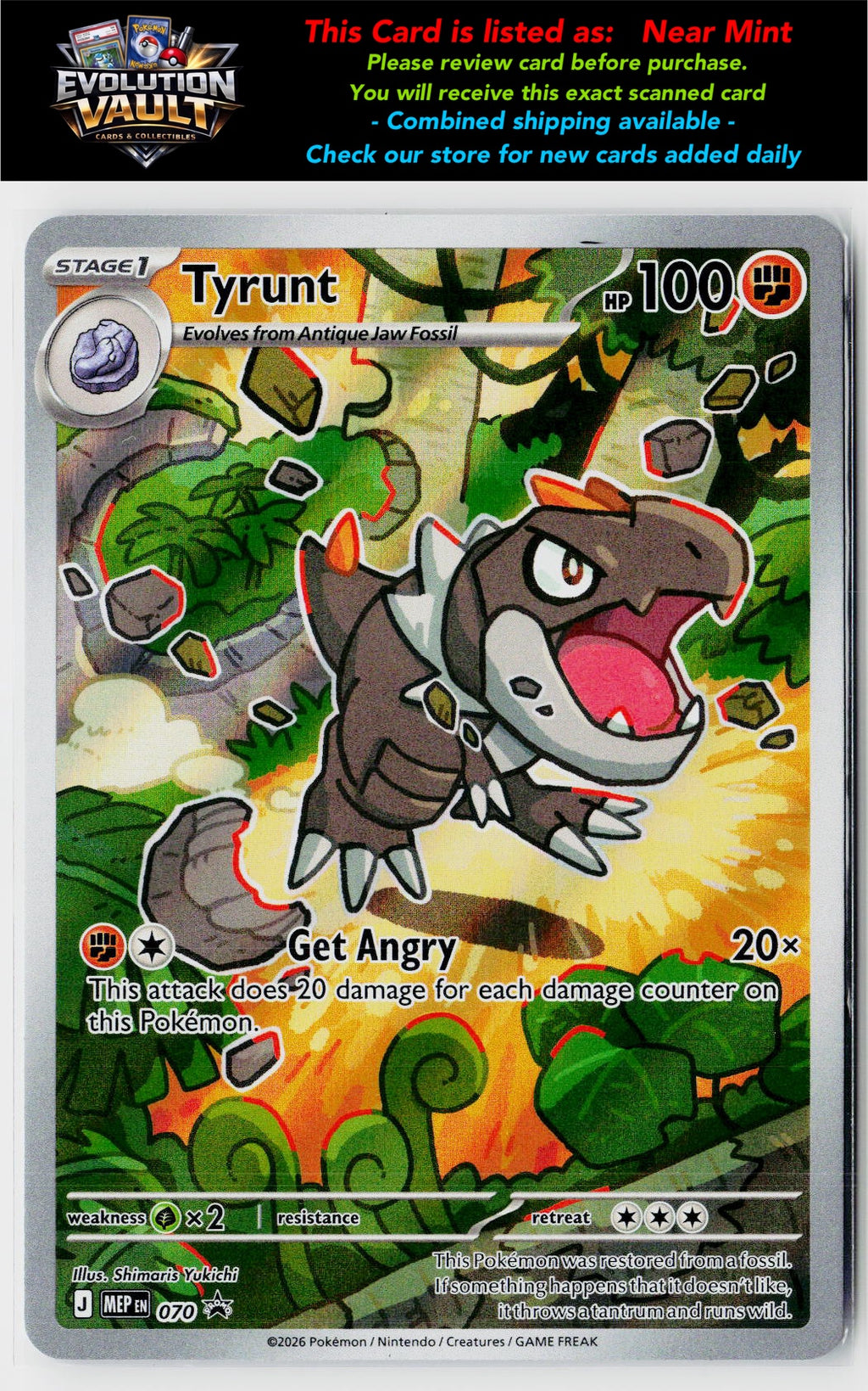 ME: Mega Evolution Promo #070 Tyrunt
