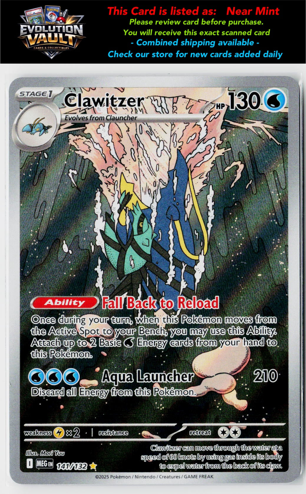 ME01: Mega Evolution #141/132 Clawitzer
