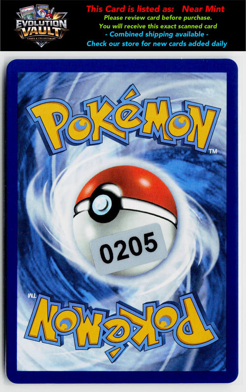 ME01: Mega Evolution #141/132 Clawitzer
