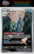 ME01: Mega Evolution #141/132 Clawitzer