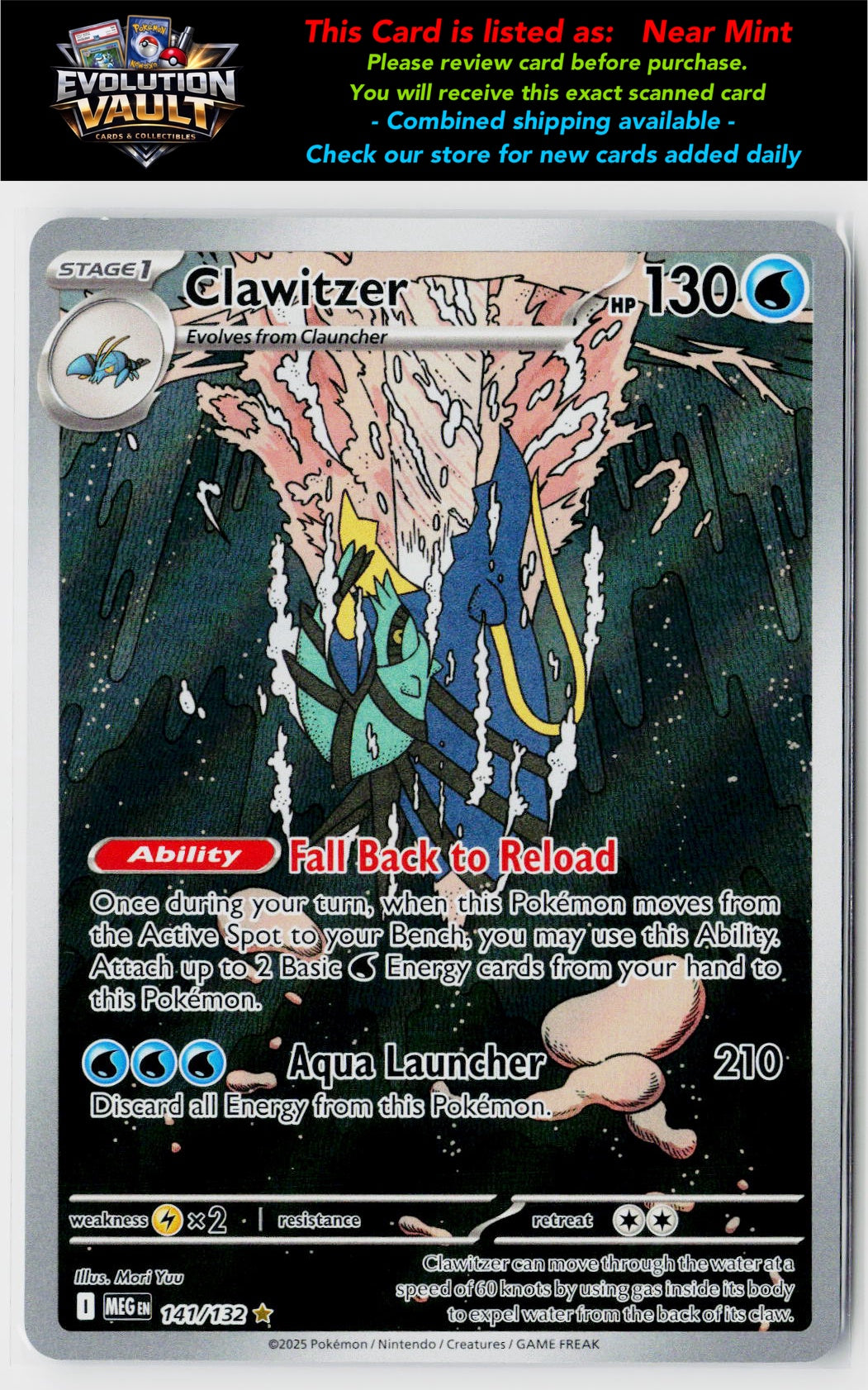 ME01: Mega Evolution #141/132 Clawitzer