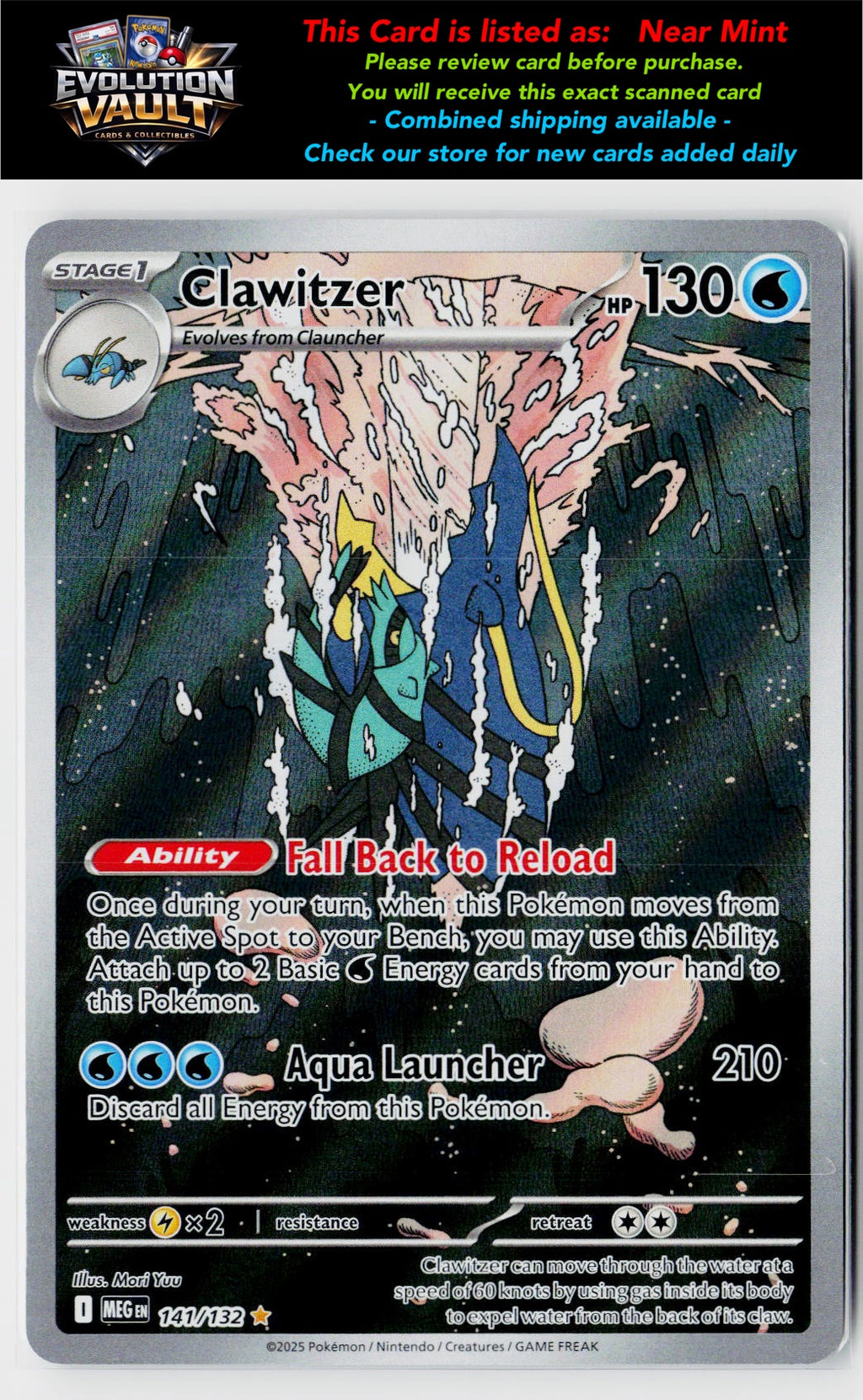ME01: Mega Evolution #141/132 Clawitzer