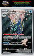 ME01: Mega Evolution #141/132 Clawitzer