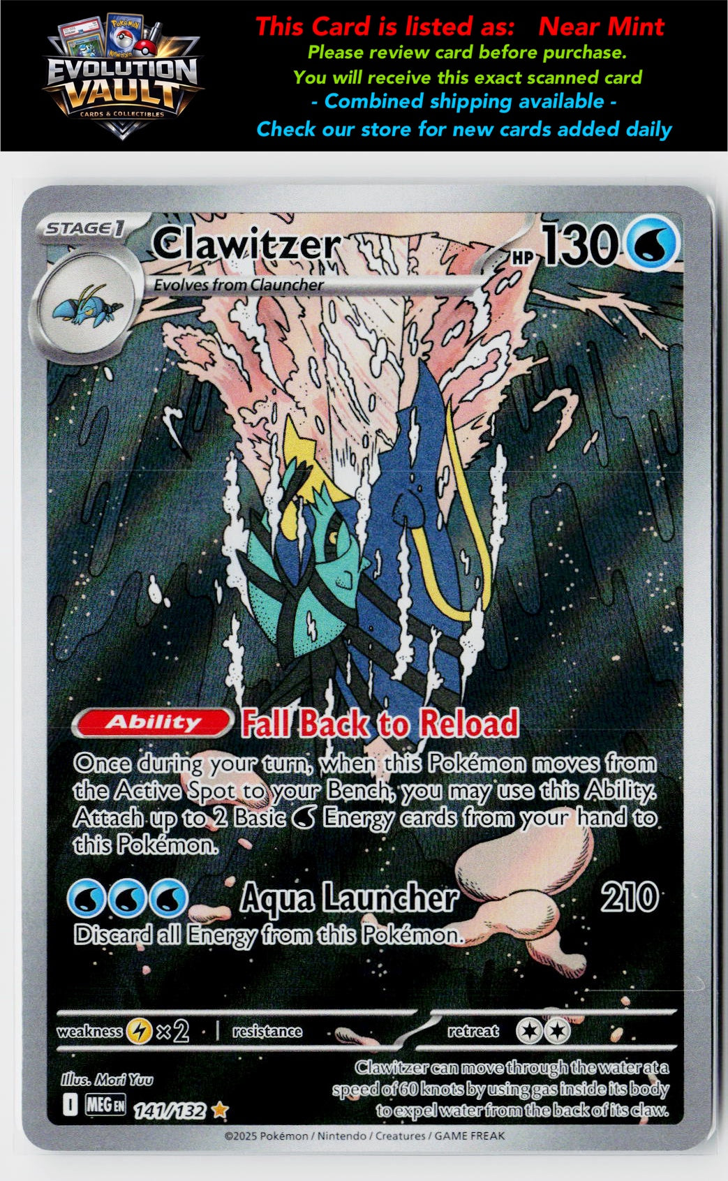 ME01: Mega Evolution #141/132 Clawitzer
