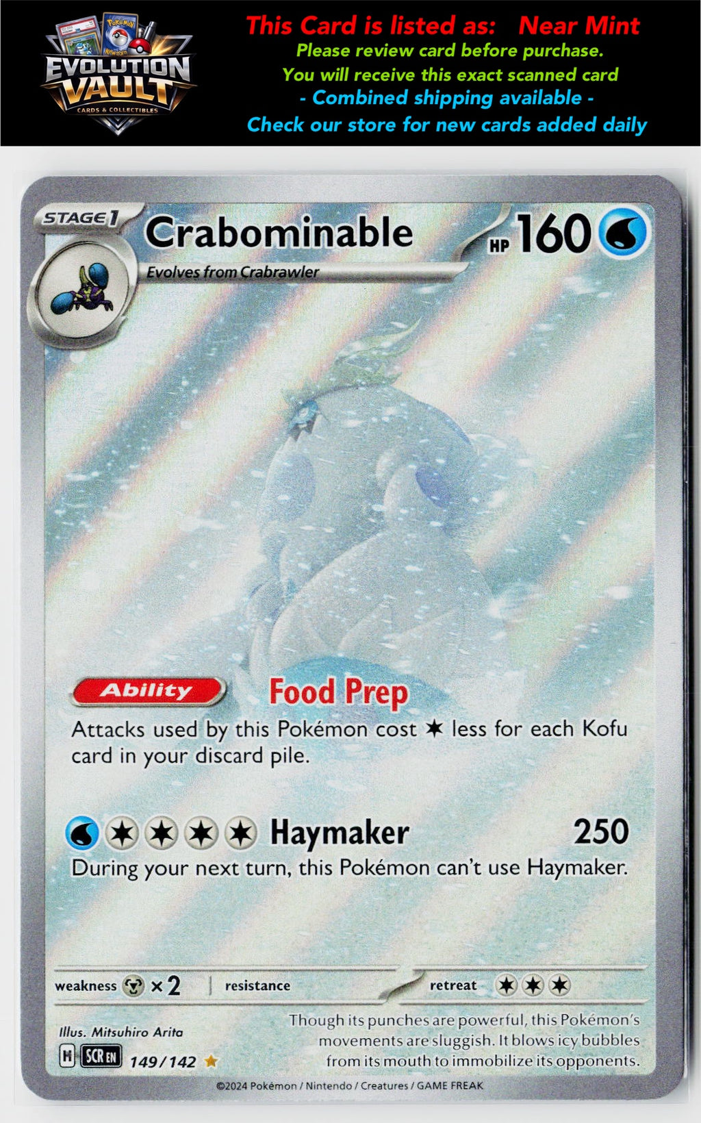 SV07: Stellar Crown #149/142 Crabominable