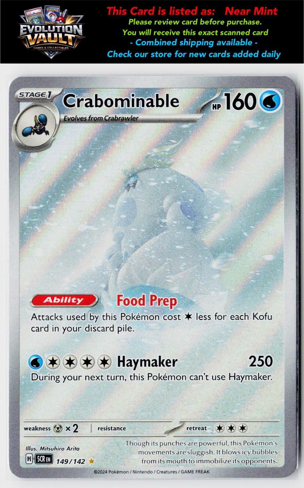 SV07: Stellar Crown #149/142 Crabominable