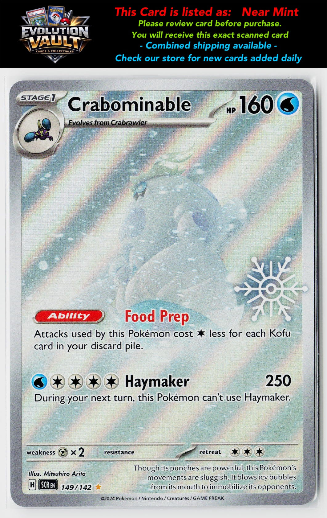 Miscellaneous Cards & Products #149/142 Crabominable