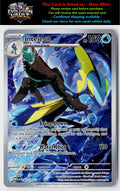 ME01: Mega Evolution #142/132 Inteleon