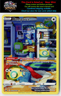 Crown Zenith: Galarian Gallery #GG23/GG70 Dunsparce