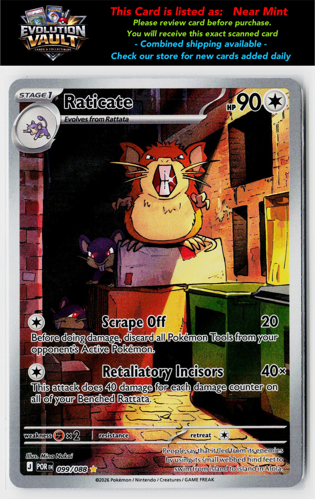 ME03: Perfect Order #099/088 Raticate