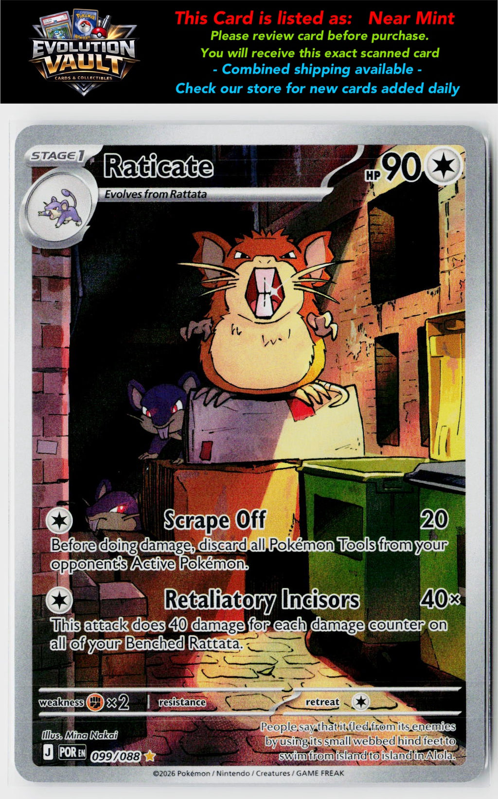 ME03: Perfect Order #099/088 Raticate