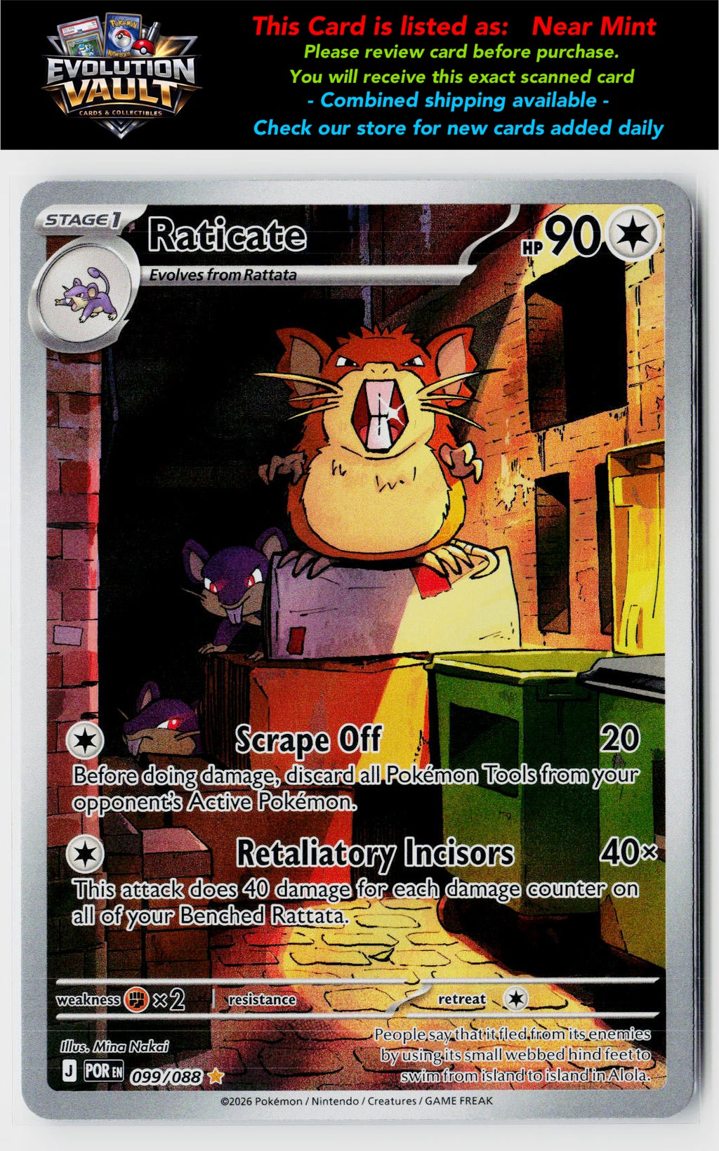 ME03: Perfect Order #099/088 Raticate