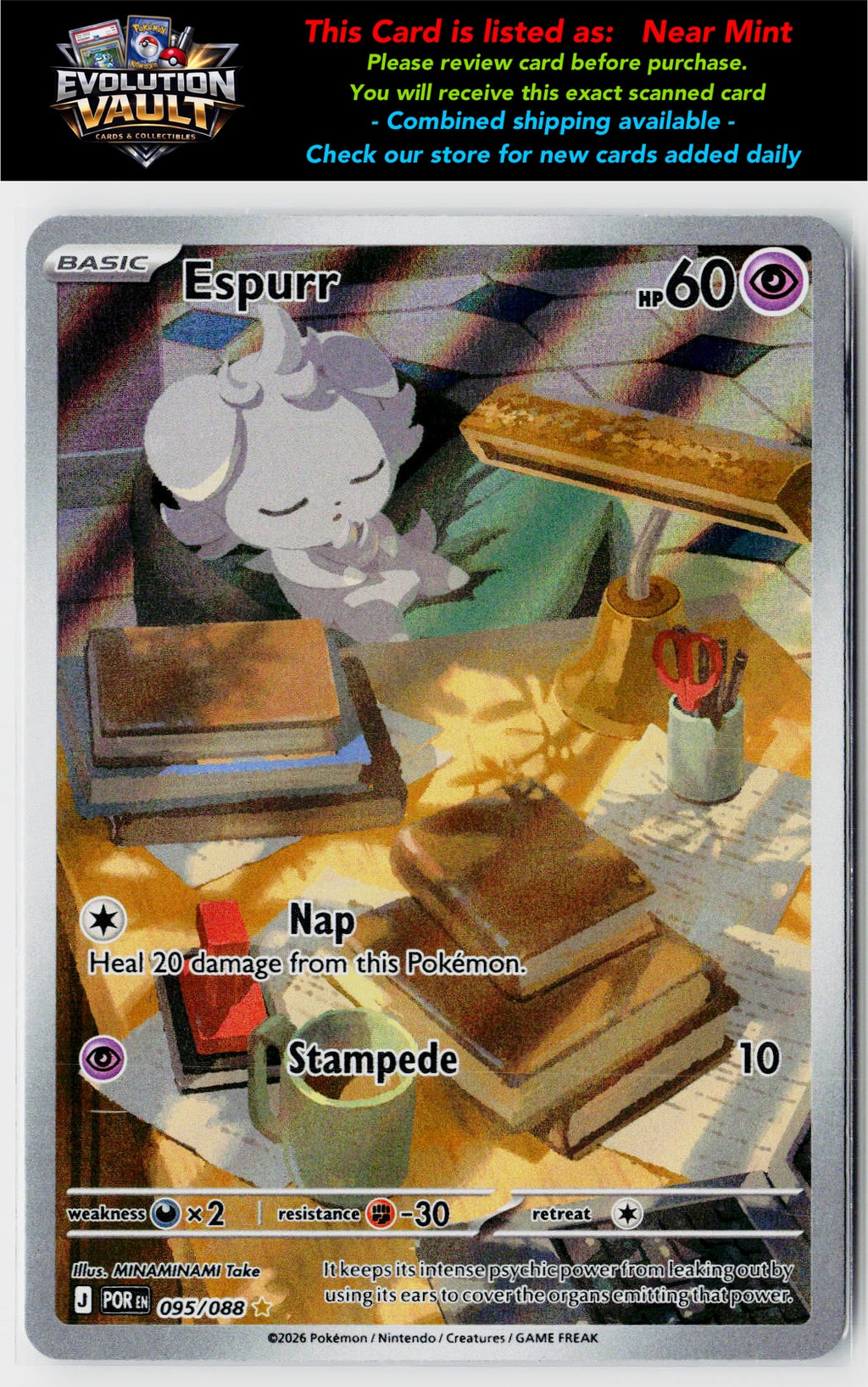 ME03: Perfect Order #095/088 Espurr