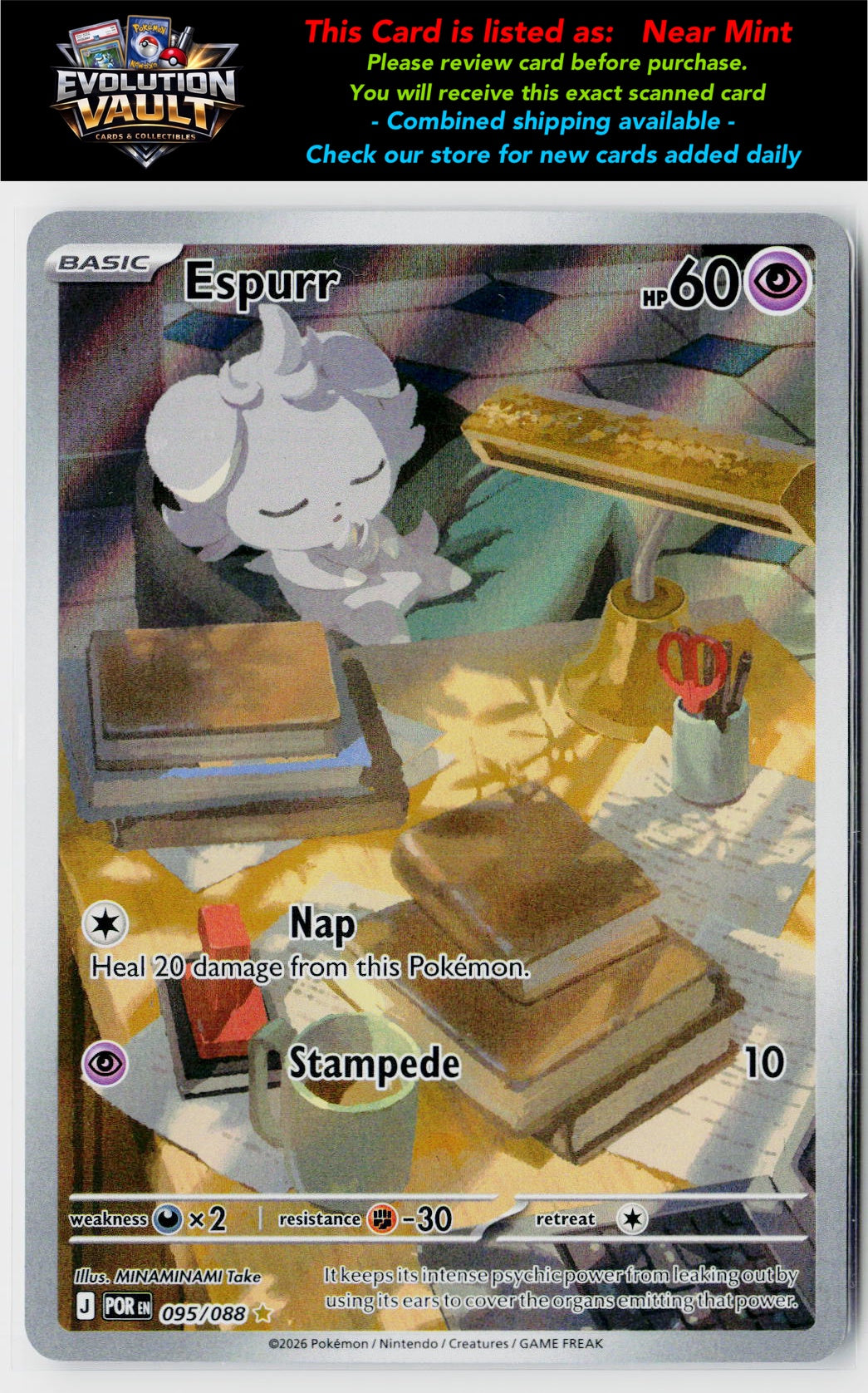 ME03: Perfect Order #095/088 Espurr