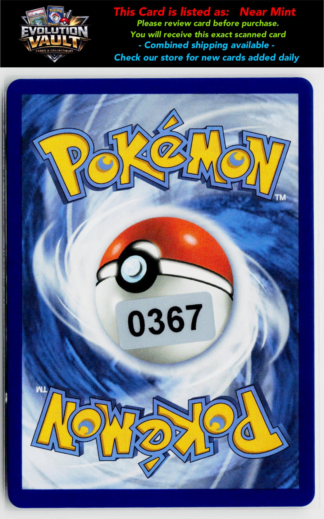 ME01: Mega Evolution #137/132 Ninjask