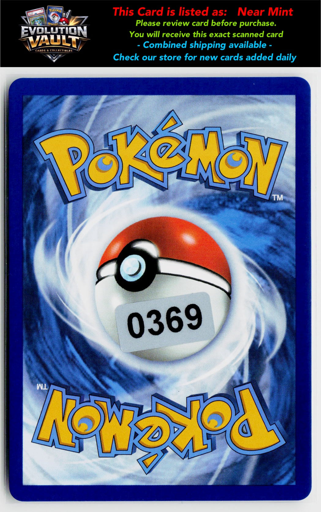 ME01: Mega Evolution #137/132 Ninjask