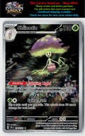 SV08: Surging Sparks #194/191 Shiinotic