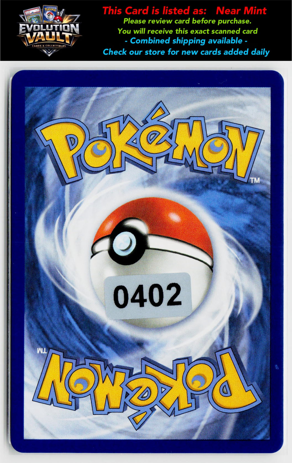 ME01: Mega Evolution #166/132 Air Balloon