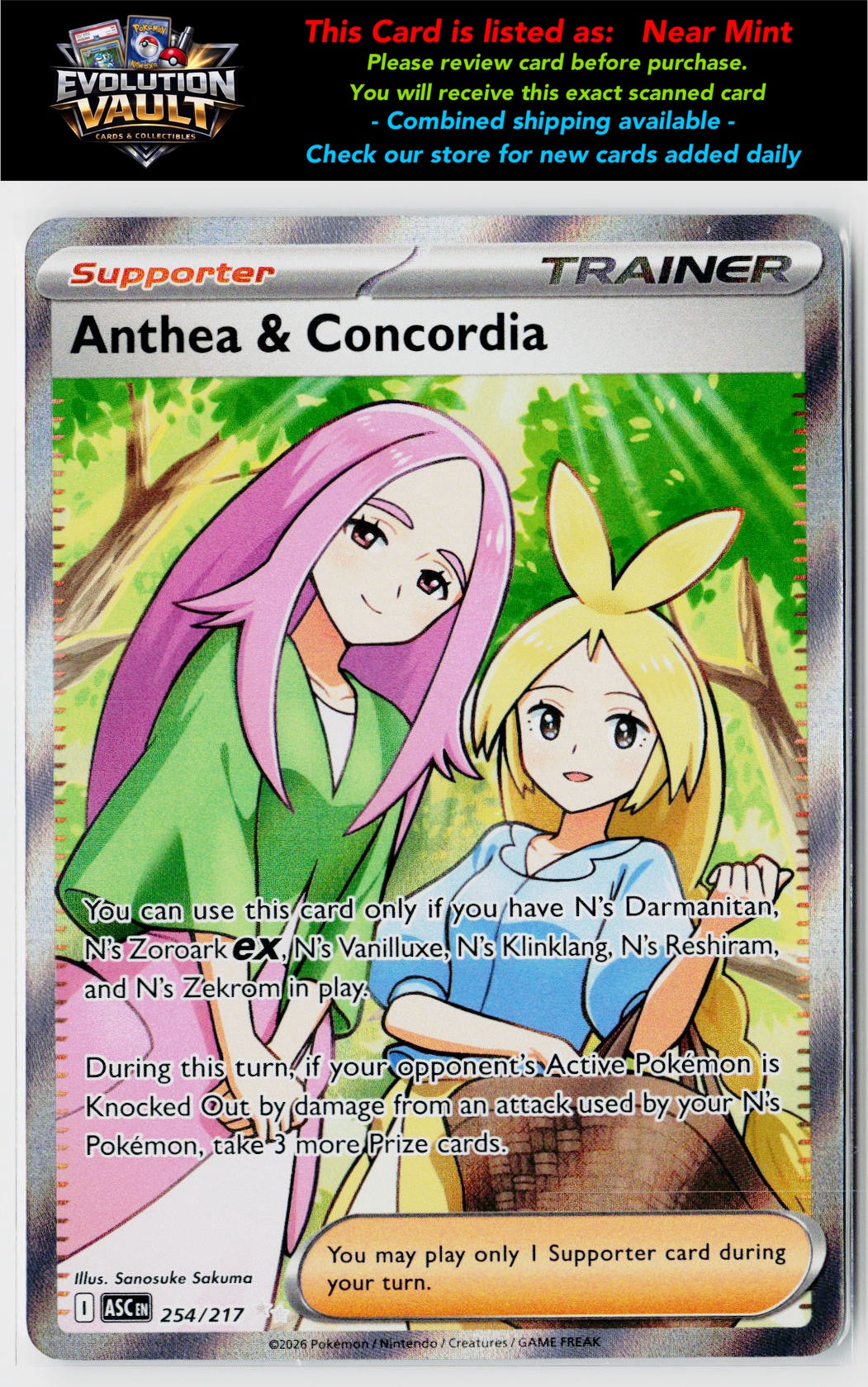 ME: Ascended Heroes #254/217 Anthea & Concordia