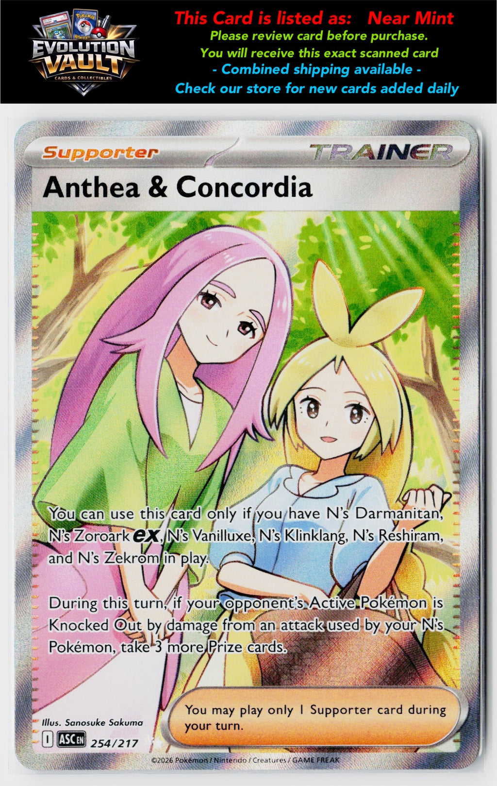 ME: Ascended Heroes #254/217 Anthea & Concordia