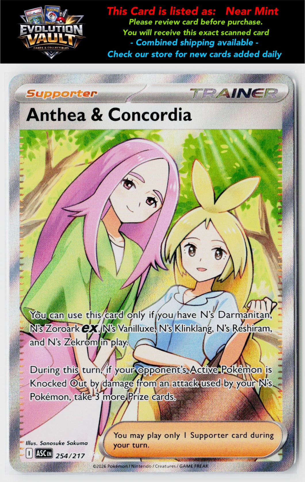 ME: Ascended Heroes #254/217 Anthea & Concordia