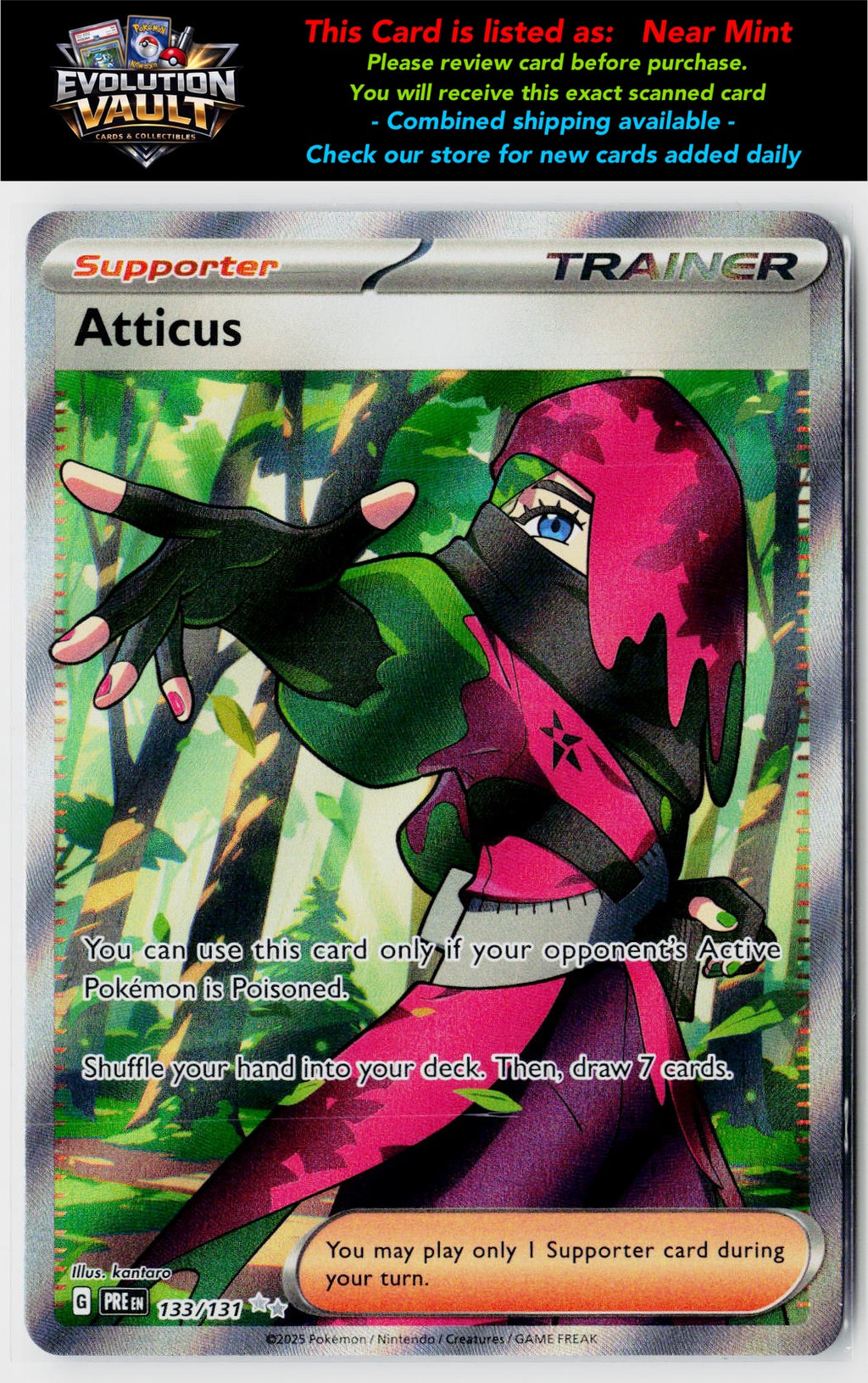 SV: Prismatic Evolutions #133/131 Atticus