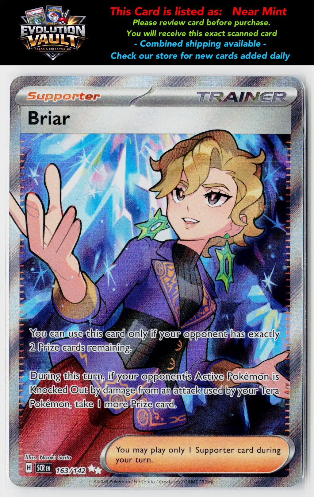 SV07: Stellar Crown #163/142 Briar