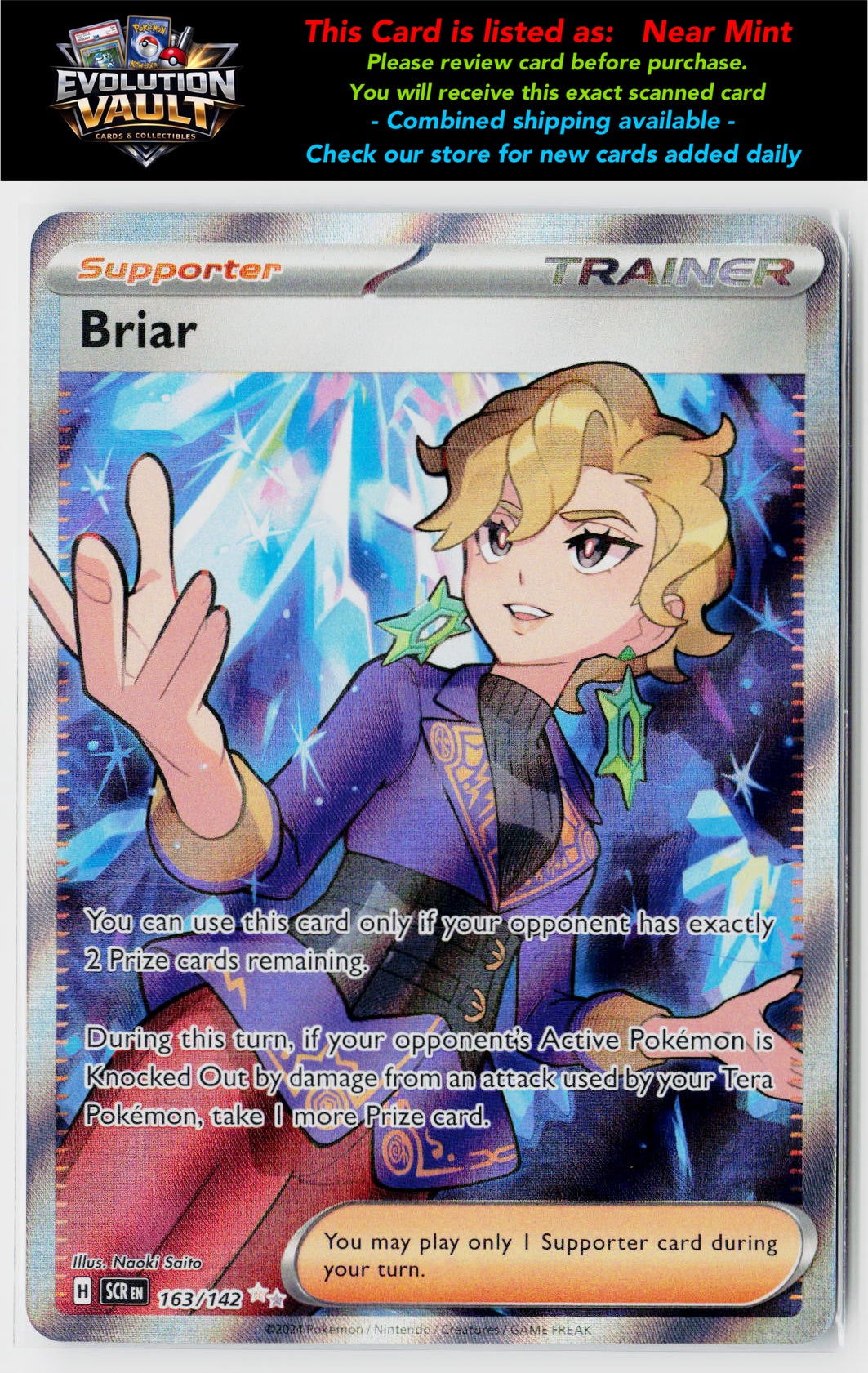 SV07: Stellar Crown #163/142 Briar
