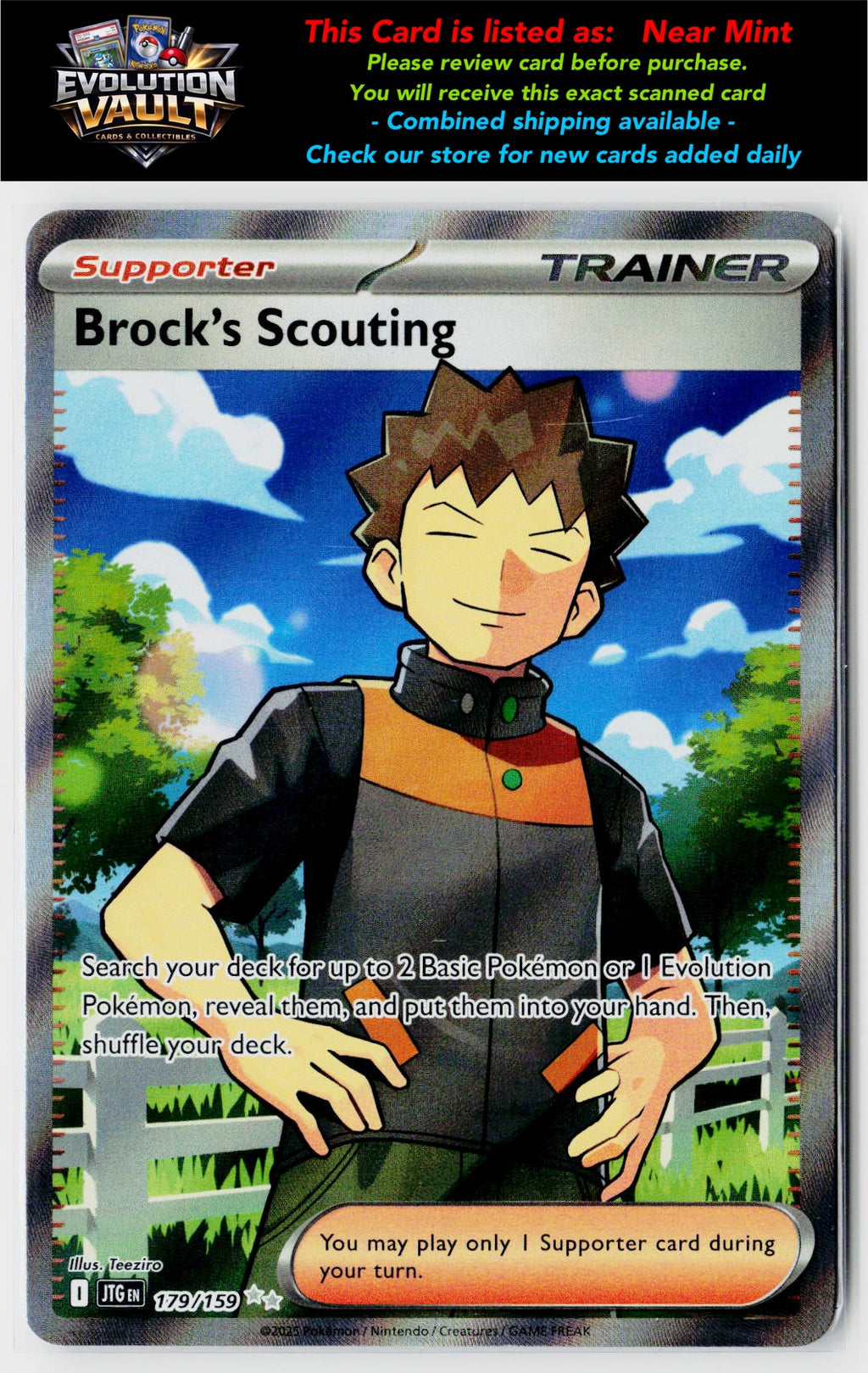 SV09: Journey Together #179/159 Brock's Scouting